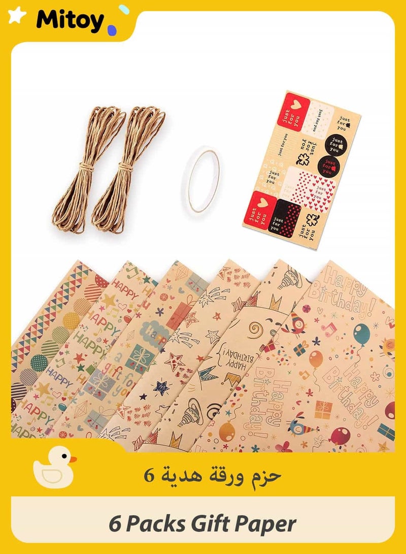 Mitoy 6 Packs Gift Wrapping Paper Roll, with Matching Gift Tags and Decorative Rope, Kraft Brown Recycled Gift Wrapping Paper for Birthday, Holiday, Wedding, Party, Kids Gift Wrapping (Size 70cmX50cm) - Image 1